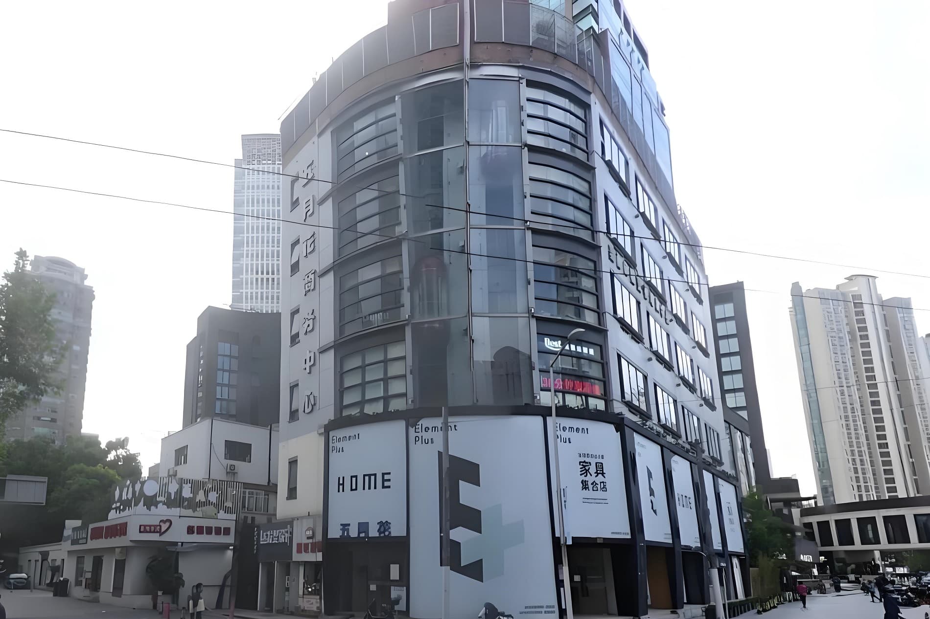 五月花商务中心